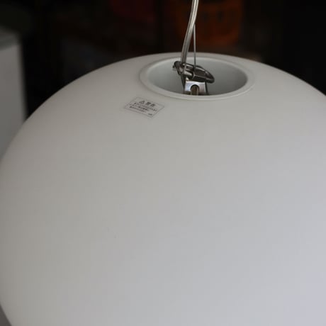 "FLOS" GLO BALL - S1