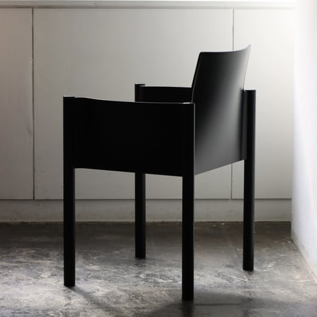 "KOYORI" KAWARA ARMCHAIR
