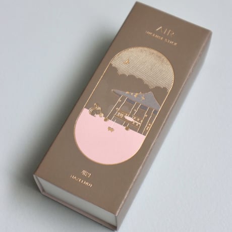 "OIMU" Incense stick - hazelnut -