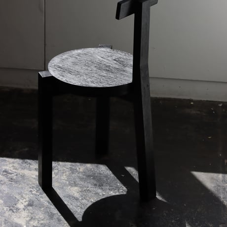 " Lina Bo Bardi " Girafa Chair - carbon