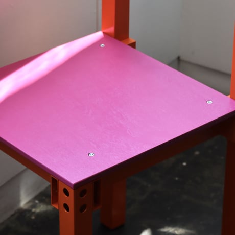“JOY OBJECTS“ CHAIR ONE TANGERINE & DREAM