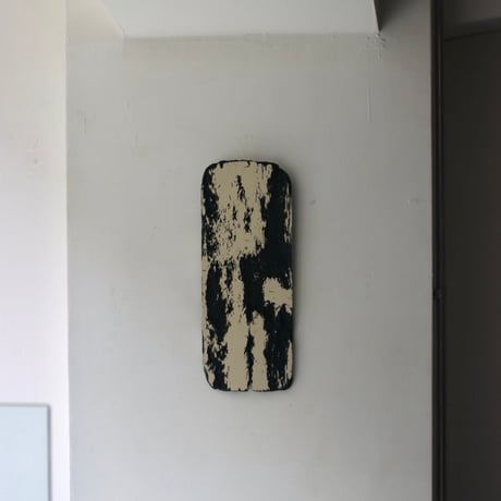 " Daiki Tado " Nature or Nurture