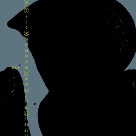 " ASENDADA " 2026 CALENDAR / カレンダー - A4