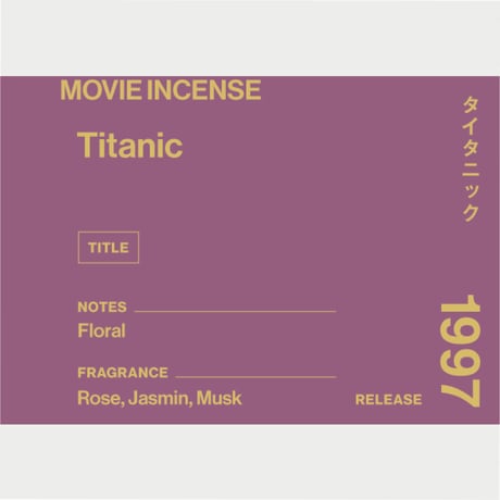 " AGNI TOKYO " Incense - Titanic / タイタニック