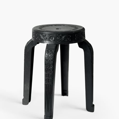 "RUMBA BOR" Choei Classic Stool - oilang