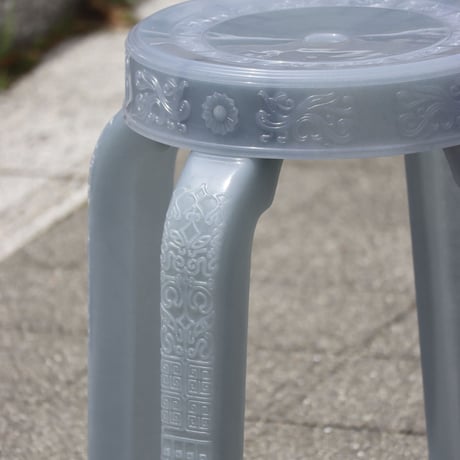 "RUMBA BOR" Choei Classic Stool - Fah Sai