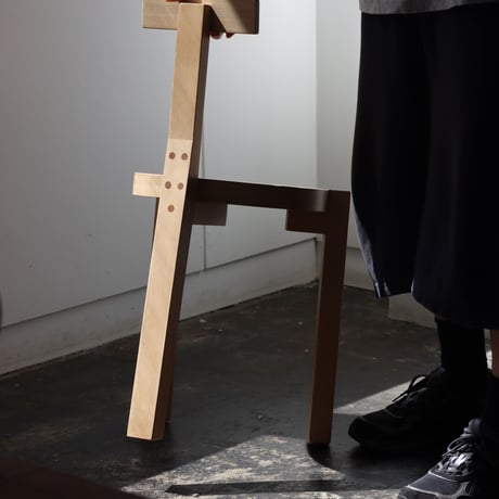 " Lina Bo Bardi " Girafa Chair
