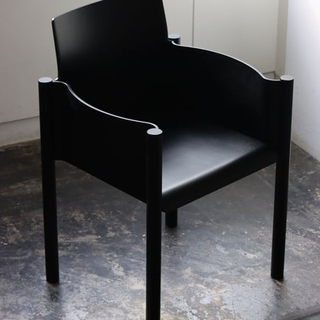 "KOYORI" KAWARA ARMCHAIR
