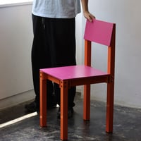 “JOY OBJECTS“ CHAIR ONE TANGERINE & DREAM