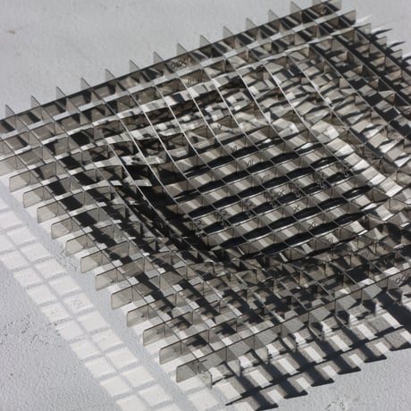 "Fundamental Berlin" Gravity - tray -