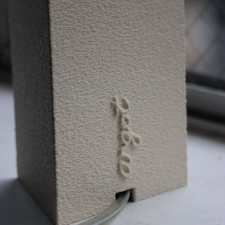 "Argot Studio" Lampe ⅱ