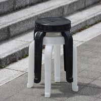 "RUMBA BOR" Choei Classic Stool - oilang