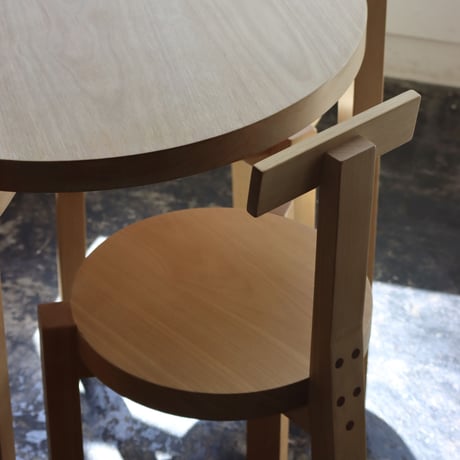 " Lina Bo Bardi " Girafa Chair