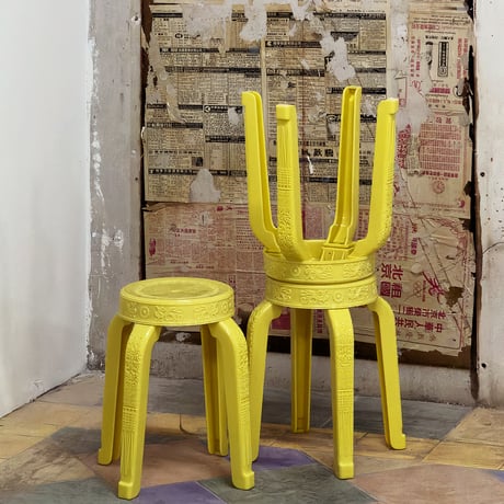 "RUMBA BOR" Choei Classic Stool - KaiJiao