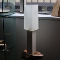 "Argot Studio" Lampe ⅱ