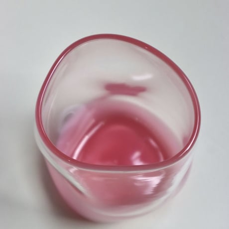 "Lope Home"  Musk Tumbler