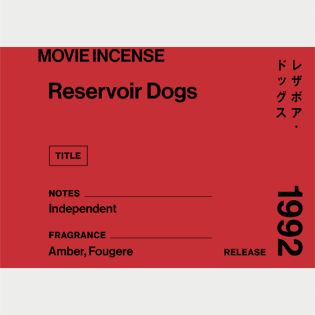 " AGNI TOKYO " Incense - Reservoir Dogs / レザボア・ドッグス