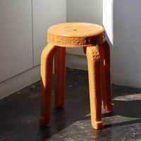 "RUMBA BOR" Choei Classic Stool - Mandarin
