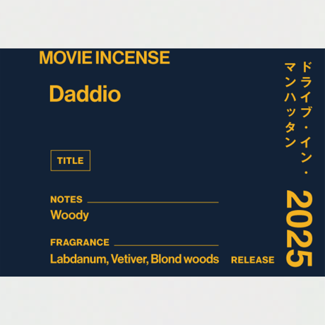 " AGNI TOKYO " Incense - Daddio / ドライブ・イン・マンハッタン