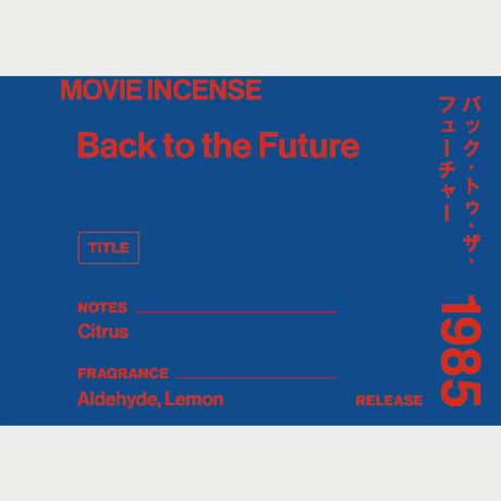 " AGNI TOKYO " Incense - Back to the Future / バック・トゥ・ザ・フューチャー