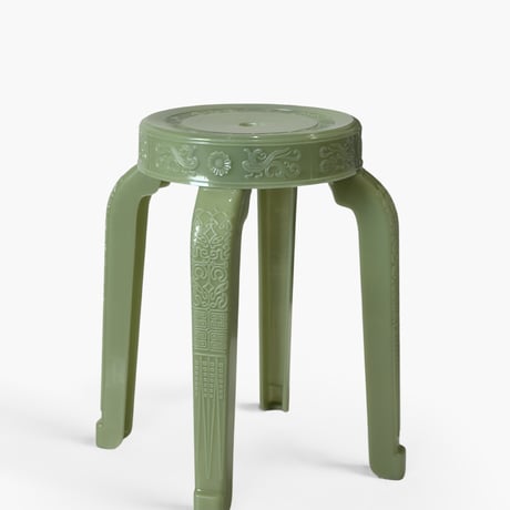 "RUMBA BOR" Choei Classic Stool - Baitoey
