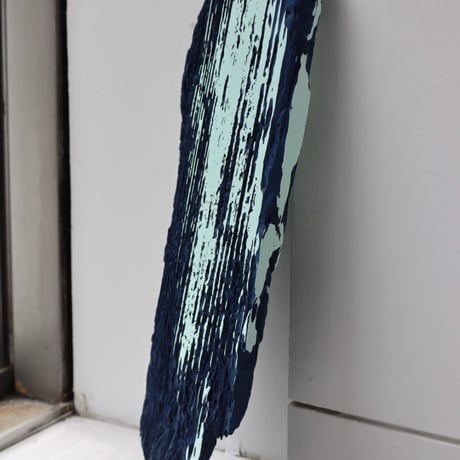 " Daiki Tado " Nature or Nurture