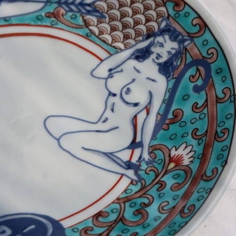 "MIZUKI" TATTOO PLATE - 五寸