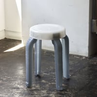 "RUMBA BOR" Choei Stool Look Choop - Esme Tena Shop Edition
