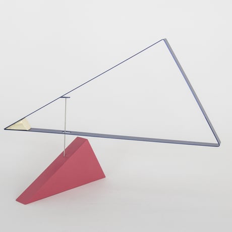 "tempo mobile"  sail away Color