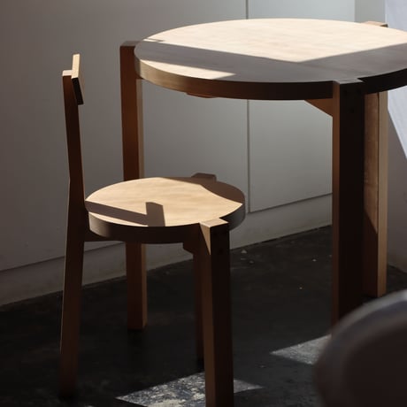 " Lina Bo Bardi " Girafa Table