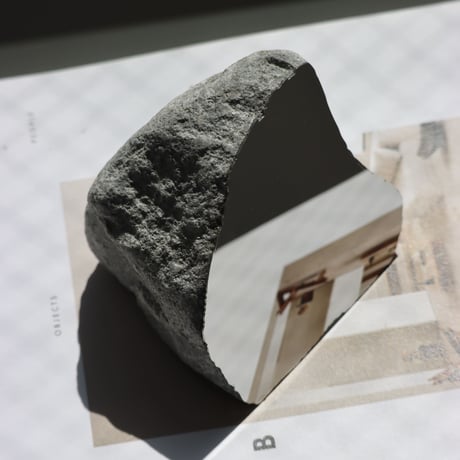 " KELEN OBJECT ” SEKI no.76
