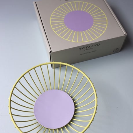 "OCTAEVO" Iris Wire Basket Small - yellow/lilac -