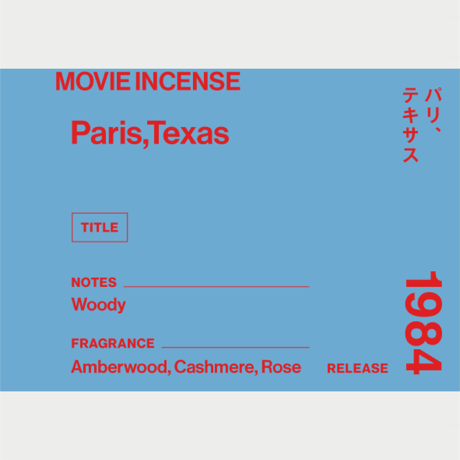 " AGNI TOKYO " Incense - Paris, Texas / パリ、テキサス