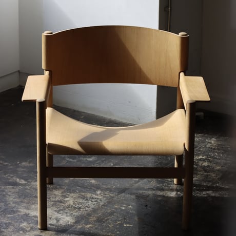 "TAKT" Soft Lounge Chair Oak