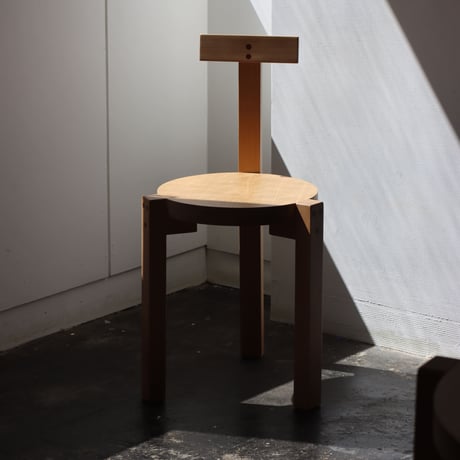 " Lina Bo Bardi " Girafa Chair
