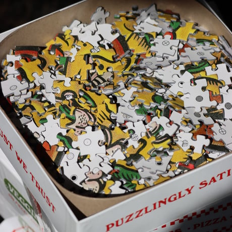 "Stellar Factory" PIZZA PUZZLES - VEGGIE SUPREME
