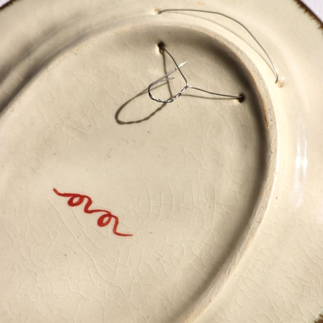 " Noda Natsumi ”  OVAL PLATE