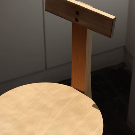 " Lina Bo Bardi " Girafa Chair