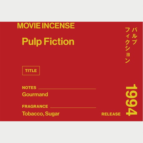 " AGNI TOKYO " Incense - Pulp Fiction / パルプフィクション