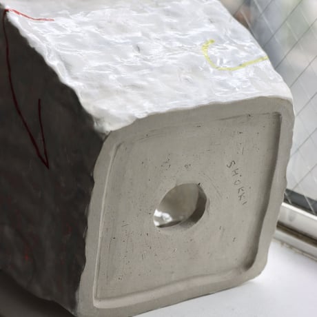 "SHOKKI" Planter