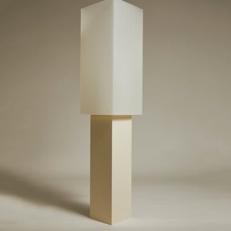 "Argot Studio" Lampe ⅱ