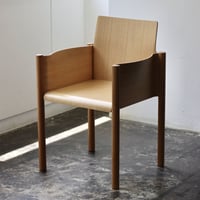 "KOYORI" KAWARA ARMCHAIR