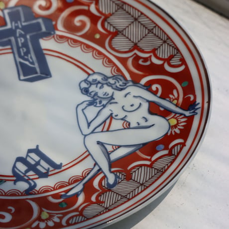 "MIZUKI" TATTOO PLATE - 五寸