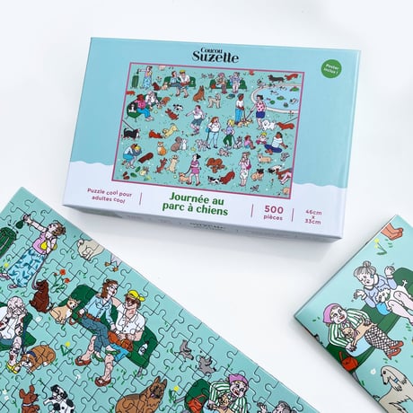 "Coucou Suzette" DOG PARK JIGSAW PUZZLE