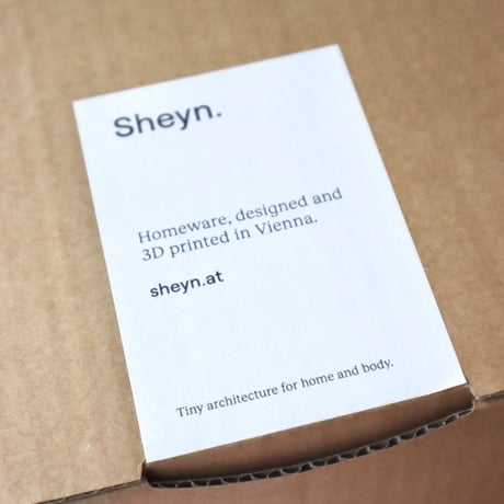 "Sheyn." Dorn 253g 1c Planter - Lark Beige -