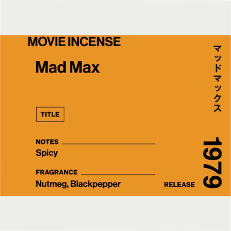 " AGNI TOKYO " Incense - Mad Max / マッドマックス