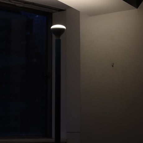 "FLOS" Luminator