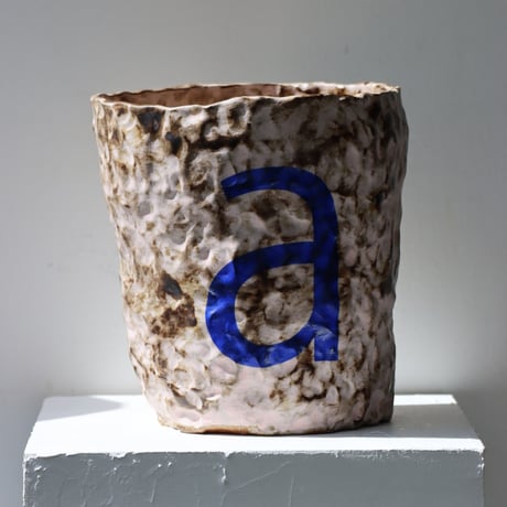 "SHOKKI" Planter