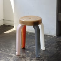 "RUMBA BOR" Choei Stool Look Choop - Esme Tena Shop Edition