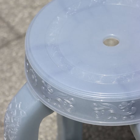 "RUMBA BOR" Choei Classic Stool - Fah Sai